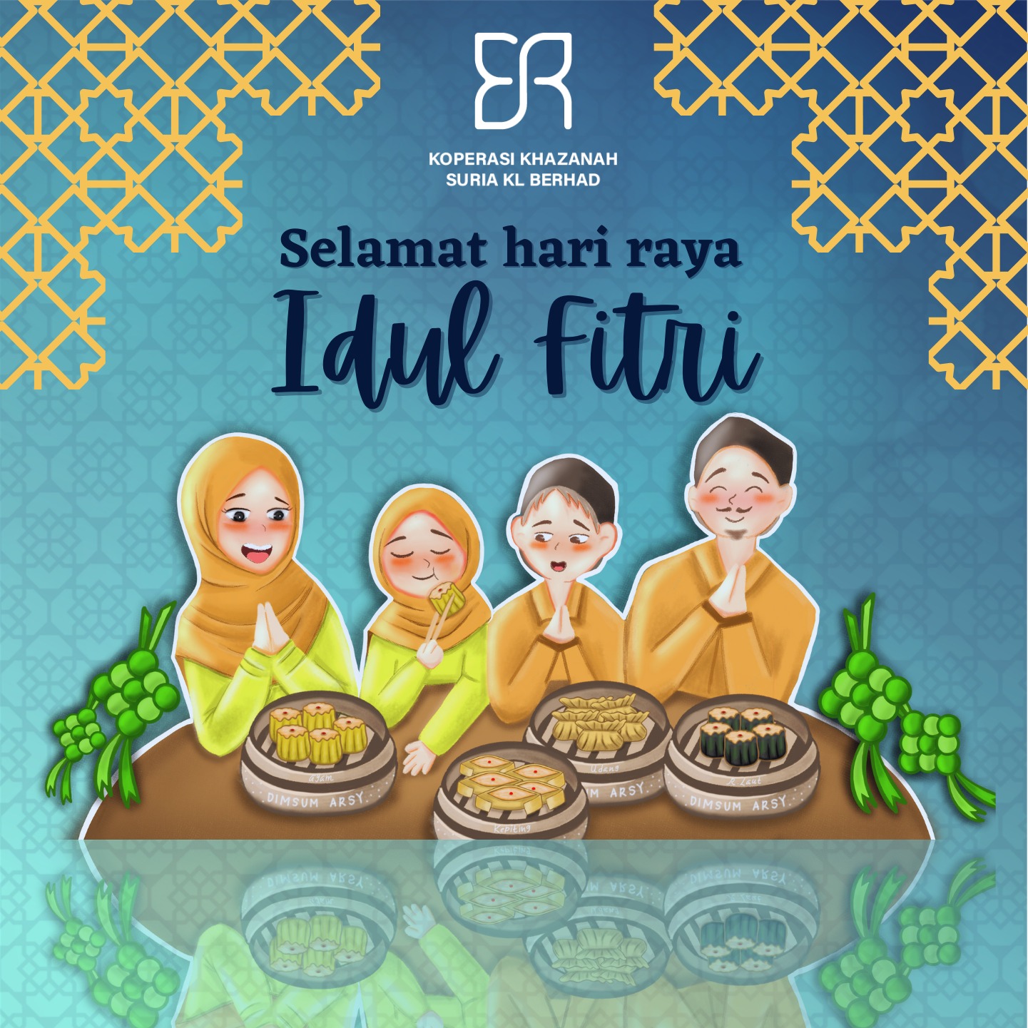 Selamat Hari Raya Aidilfitri from KKSB